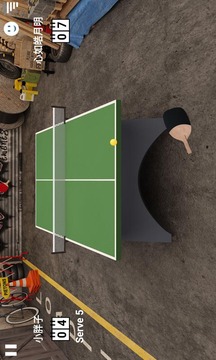 虚拟乒乓球无限金币破解版