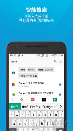 Firefox for Android 