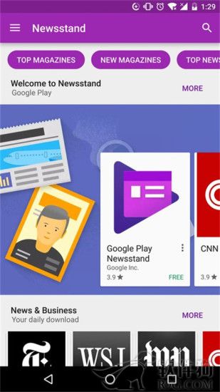 Google Play store app