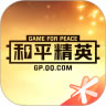 和平营地app