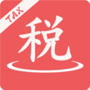 个税计算助手app软件
