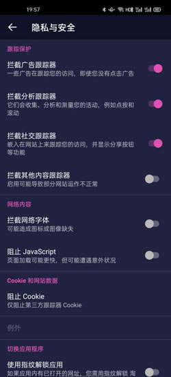 淘淘搜索app官方最新版下载