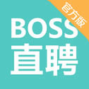 boss直聘企业版app