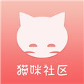 猫咪软件app官方最新版本